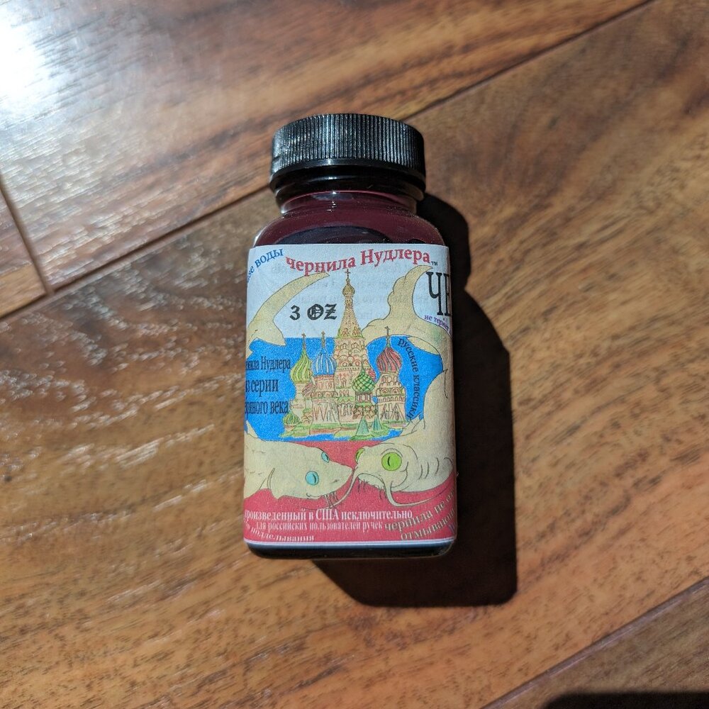 Noodler's Chekhov Ink 3 oz Bottle